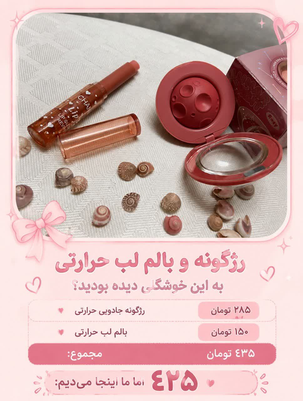پک اول