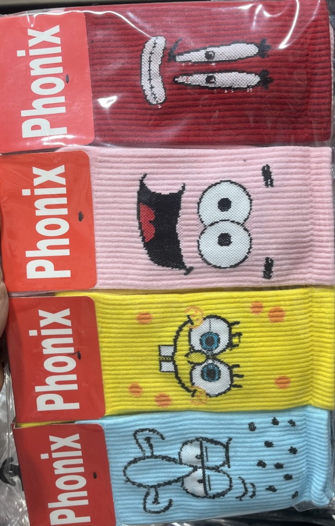جوراب ساق بلند