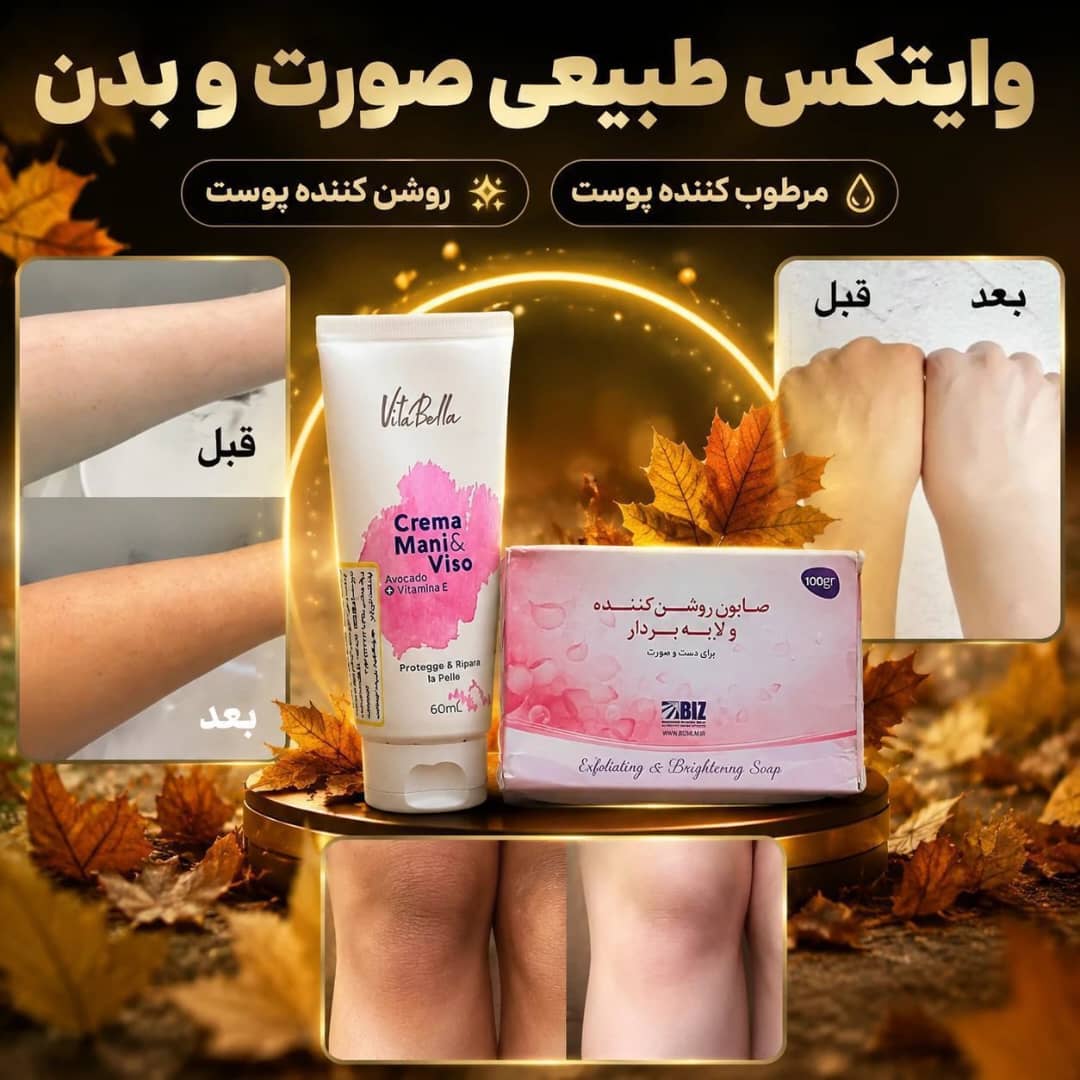 تیشرت